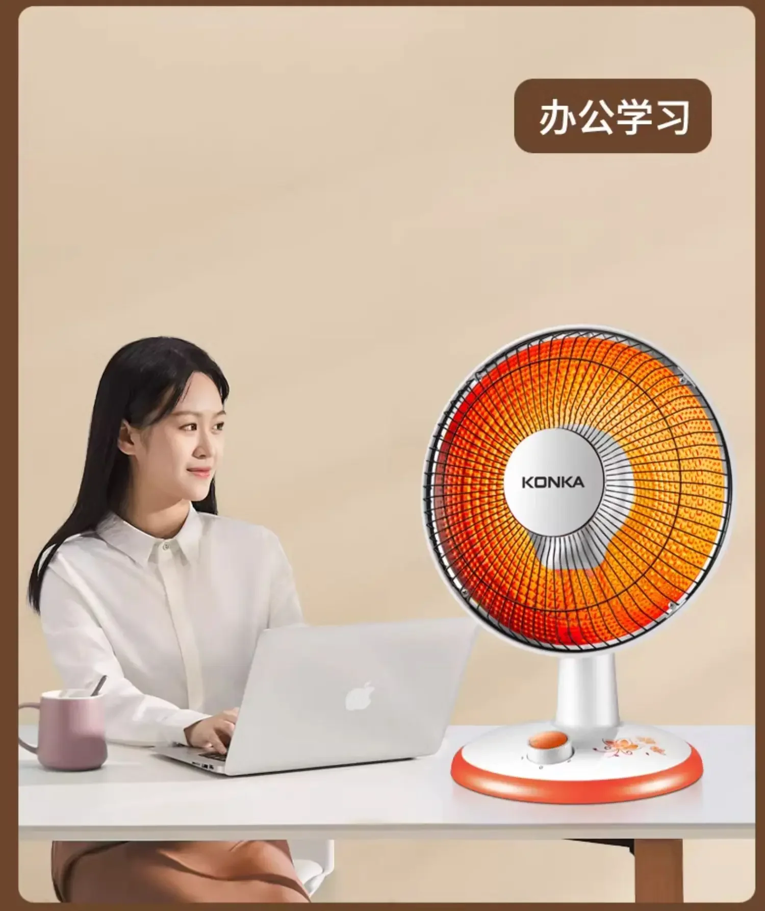 220V Compact Electric Heater for Home Use - Efficient, Energy-Saving, and Quick Heating