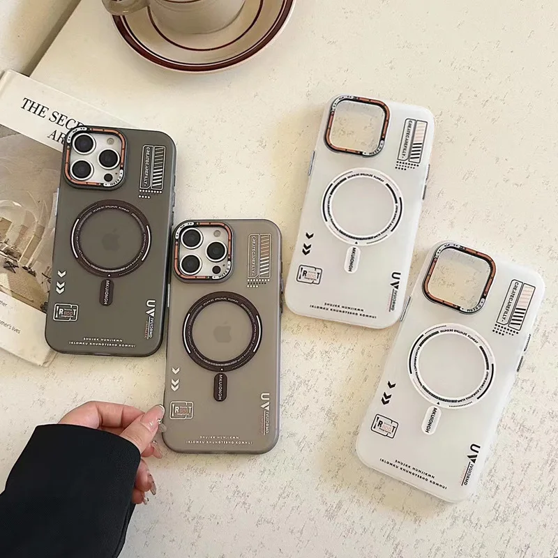 Für iPhone 17 Pro Max 16 Pro 15 14 13 Pro Max 12 11 Hülle, magnetische Absaugung Advanced Sensation Schutzhülle