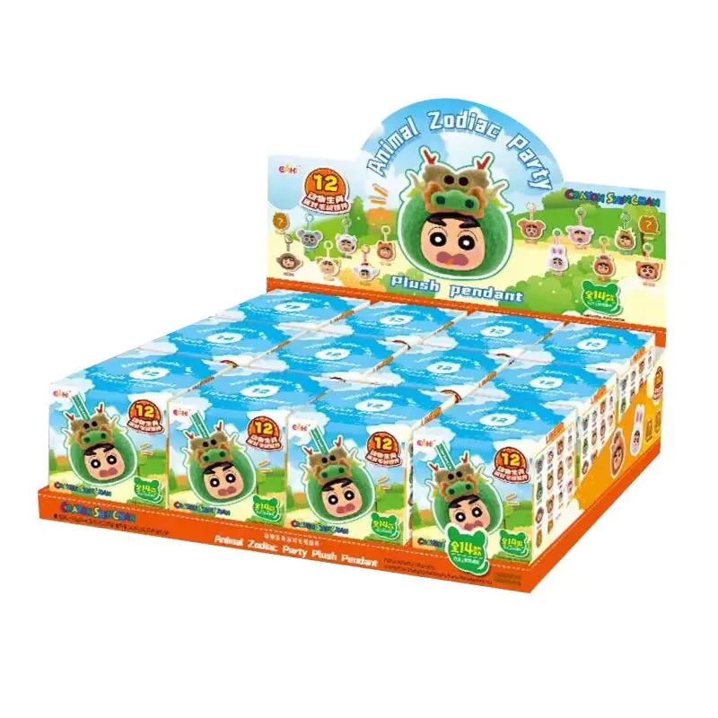 

EAKI карандаш Шин Чан 12, плюшевая подвеска с изображением зодиака, слепая коробка, студенческий рюкзак, кукла, кулон, подарок, милая кукла, орнамент