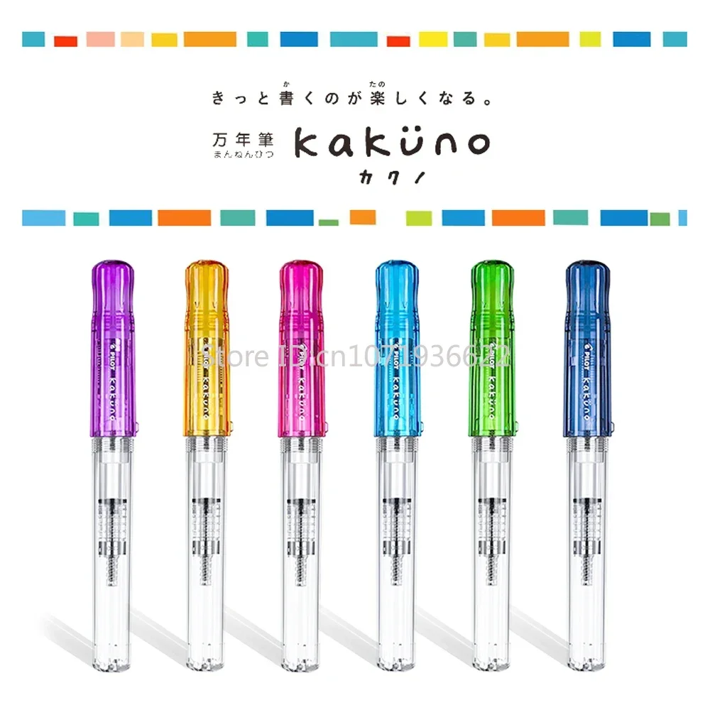PILOT KaKuno Smile Face Fountain Pen FKA-1SR Replaceable Ink Bag Writing Smooth Stationery School Supplies Office Gift Box image 6