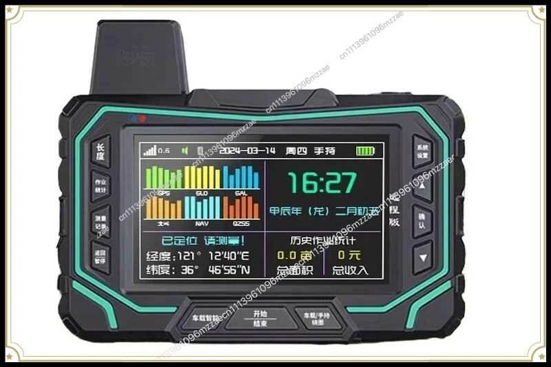 Mu Meter, Smart Vehicle High Precision, Harvester Tractor, Mobile Phone Remote