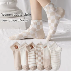 6 Pairs of Women's Spring and Sum Four-season Cute and Sweet Striped Plaid Fashion Khaki Bear Trend Simple and Comfortable Socks