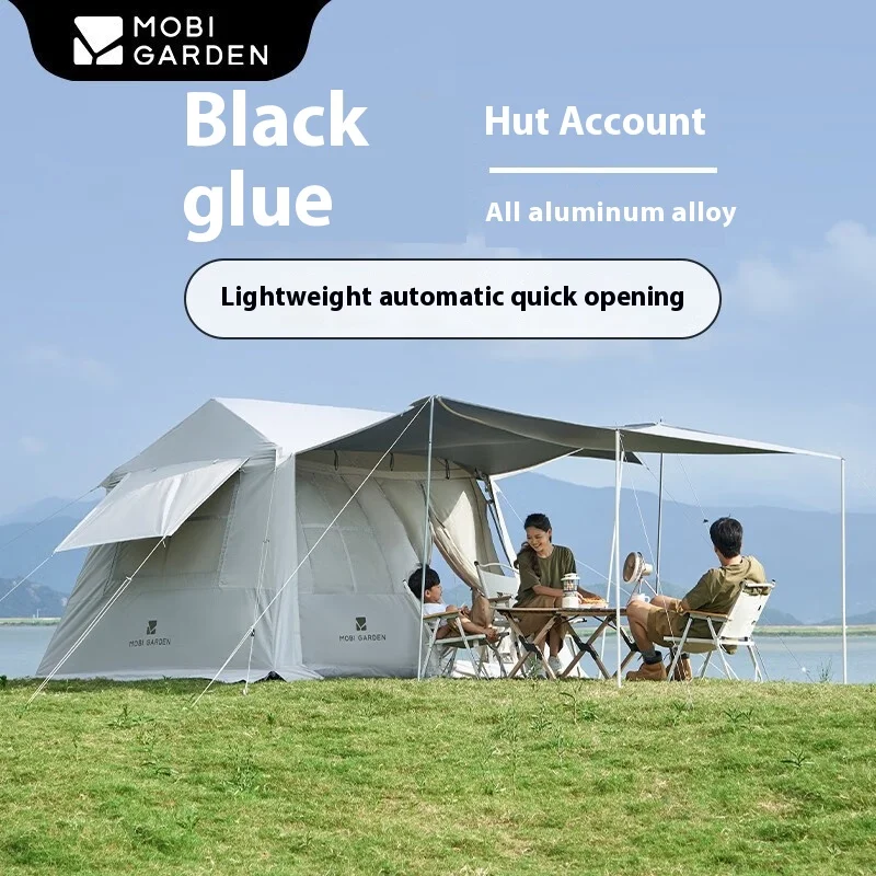 

Mugao Flute Tent Outdoor Camping Overnight Camping Folding Portable Automatic Quick Open Vinyl Holiday Mountain Home 5.9