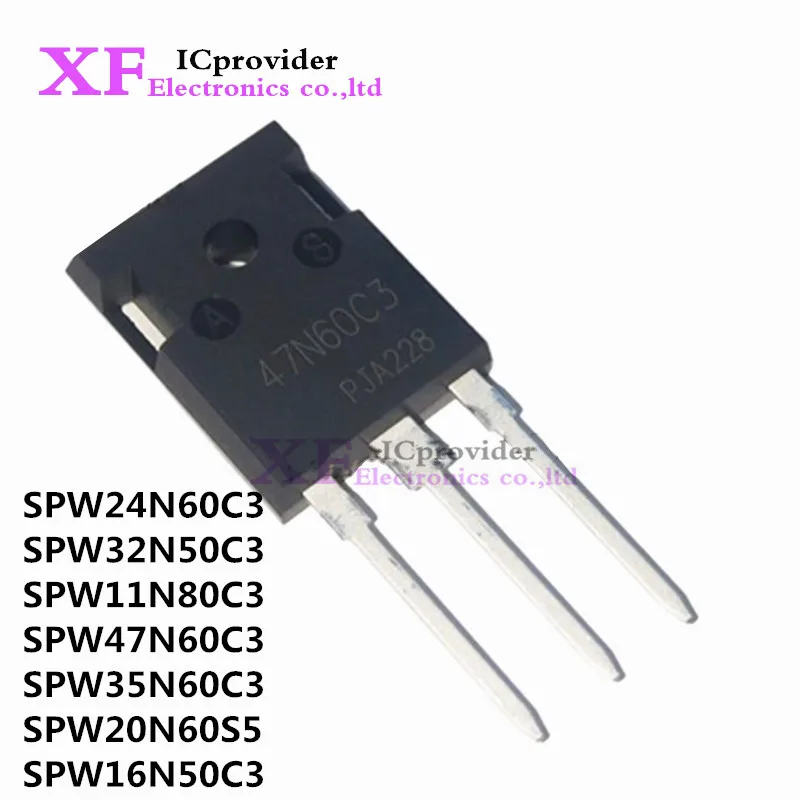 5PCS SPW47N60C3 47N60 47N60C3 SPW35N60C3 35N60C3 SPW32N50C3 SPW24N60C3 24N60C3 SPW20N60S5 20N60S5 SPW16N50C3 SPW11N80C3