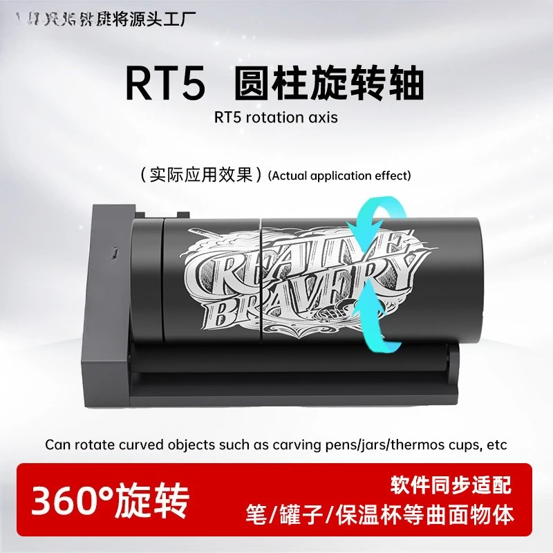 L Aser Engraving Ma… - image