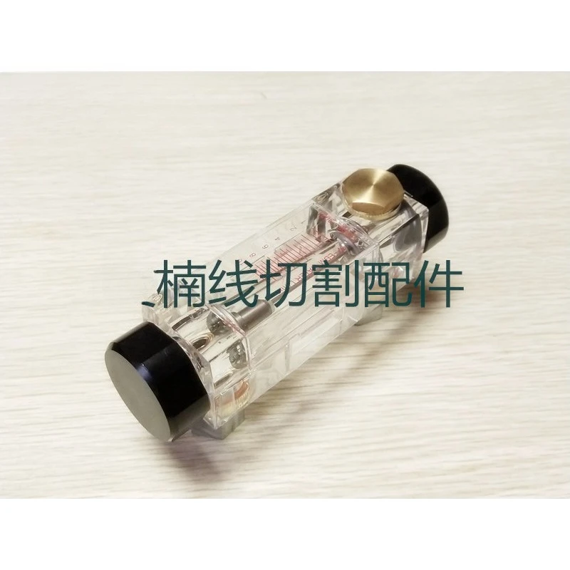 

1PC Wire EDM Cutter Hydraulic Flow Meter S801D824P09 Fit for Mitsubishi Wire Walking MV Machine Water Pressure Control Valve