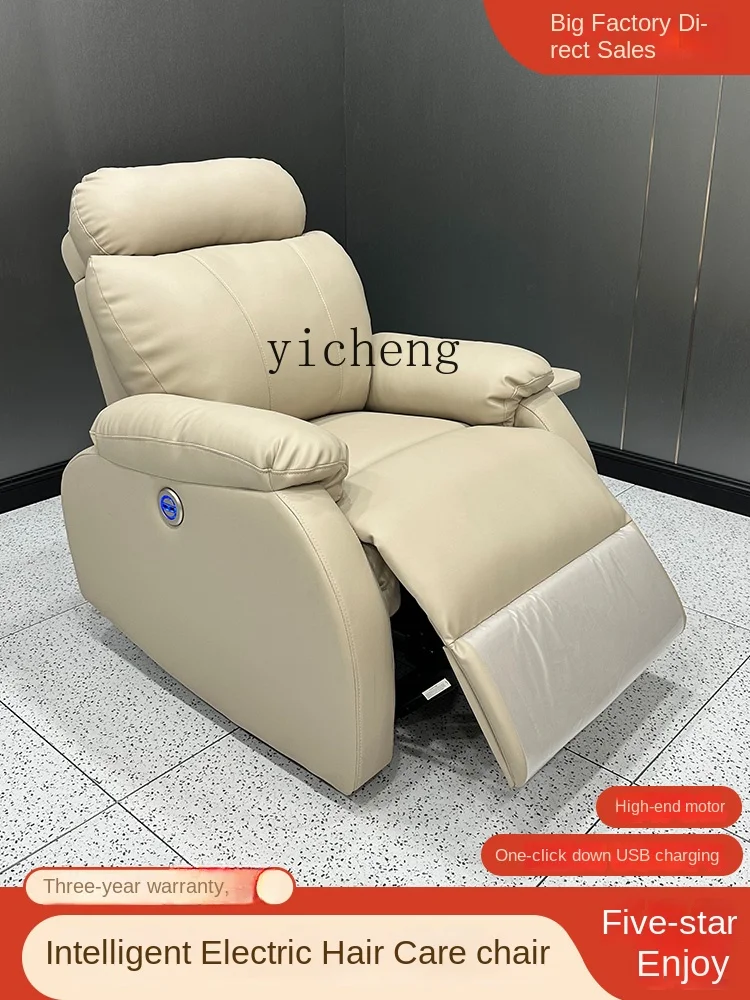 Zc Reclining Physiotherapy Chair Head Recuperation Hair Chair Electric Reclining Head Leather Chair