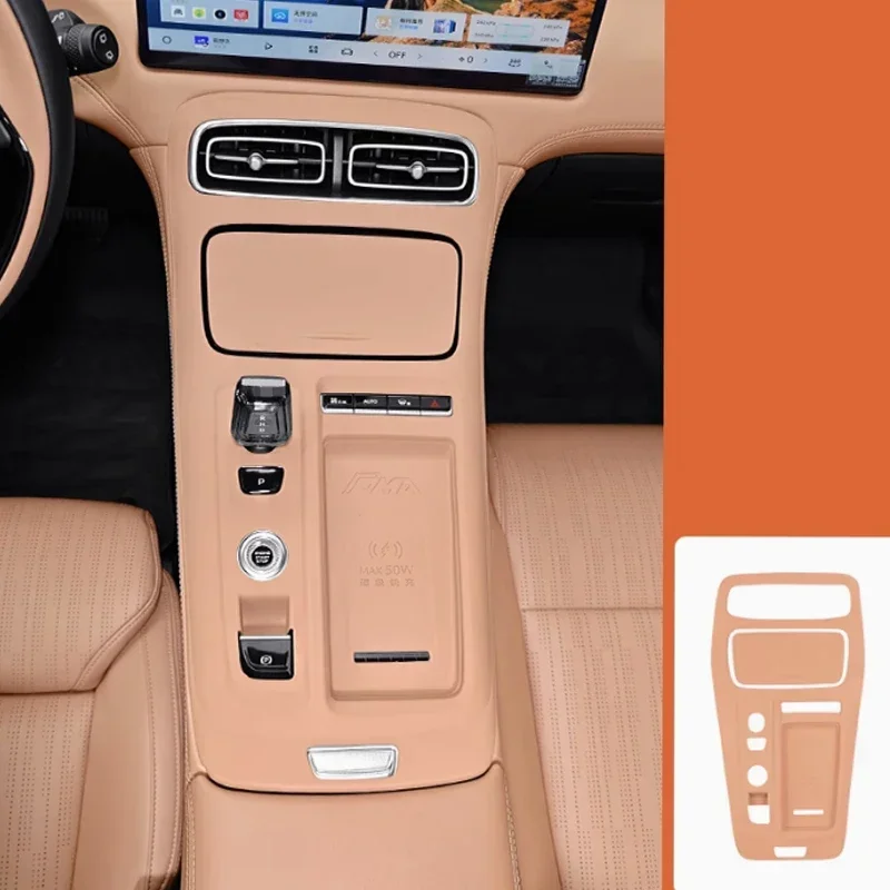 

Для Geely Atlas II Starray Boyue L 2025 2026, силиконовая накладка с центральным управлением, пыленепроницаемая, устойчивая к царапинам, автомобильные защитные принадлежности