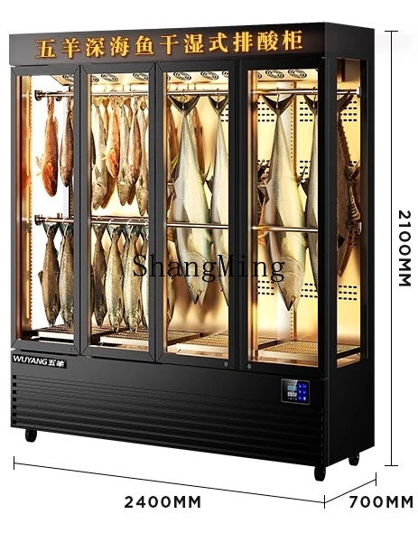 ZYY comercial temperatura constante display de umidade geladeira high-end mar profundo peixe e carne bife armário ácido