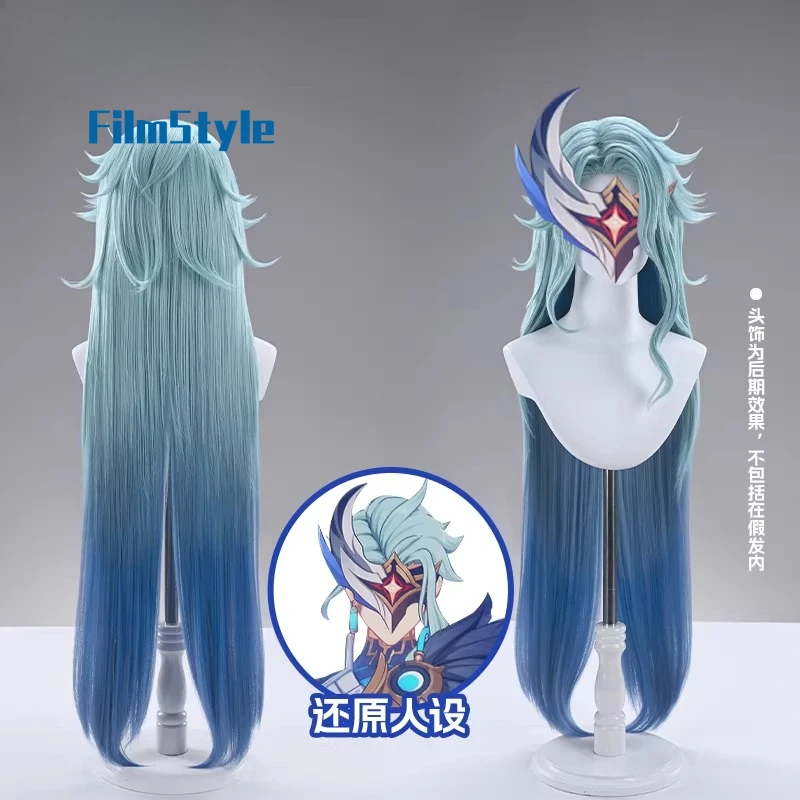 Genshin Impact Il Dottore Cosplay Perücke Anime-Charakter Halloween Karneval Party Requisite