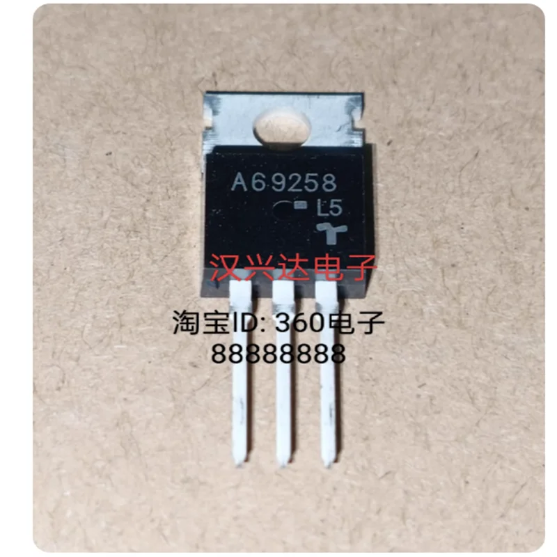A69258 69258 TO-220 thyristor transistor can be directly sold in stock