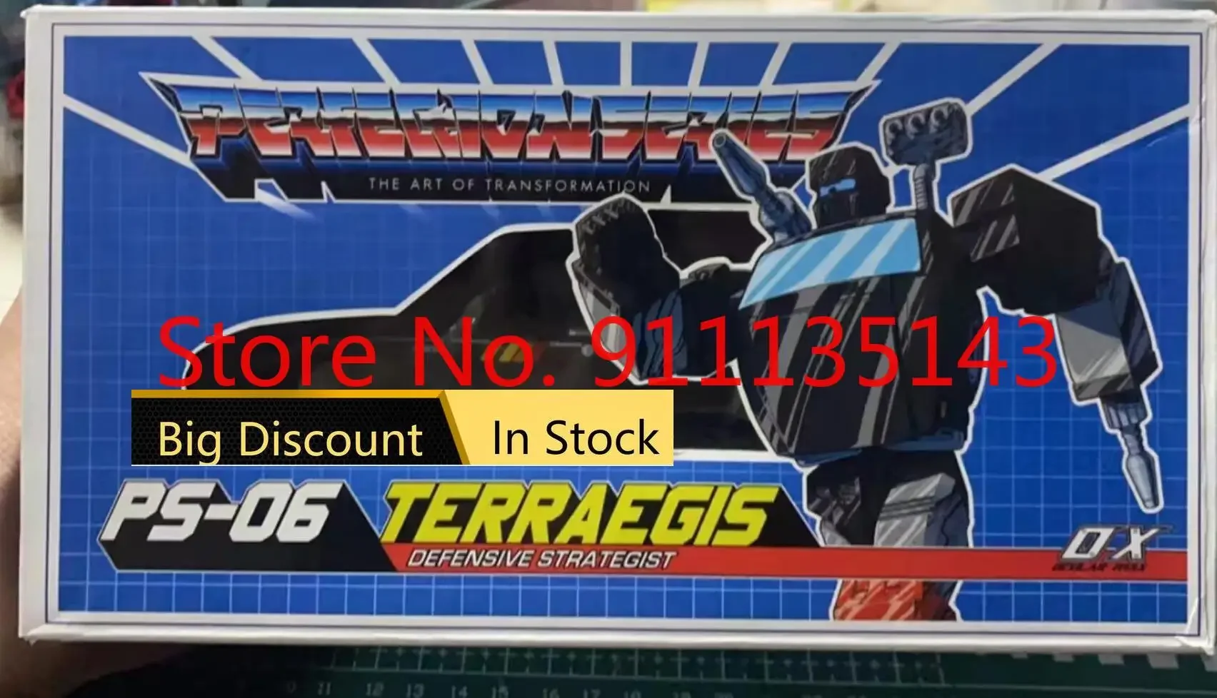 

MMC Ocular Max OX PS-06 In Stock