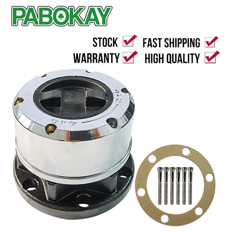 

1 штука, 28 зубьев, для SSANGYONG Korando II Musso SUV Rexton TD Pick Up, ступица свободного хода с блокировкой B035 AVM450