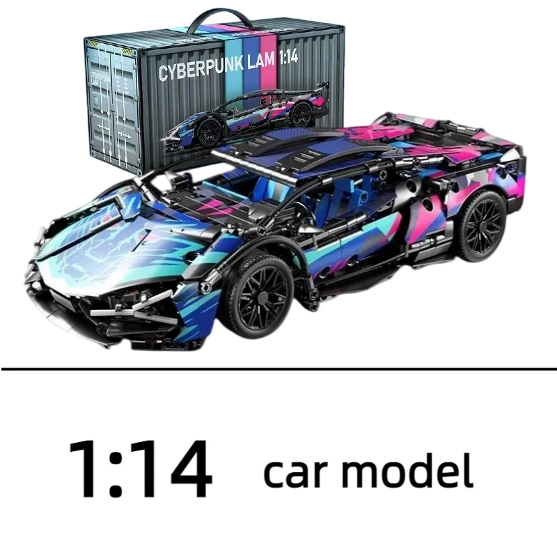 Variant: Car model
