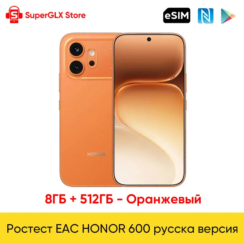 Смартфон Honor 400, 8/512ГБ, 12/512ГБ - глобальная версия — фото товара