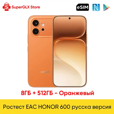 Смартфон Honor 400, 8/512ГБ, 12/512ГБ - глобальная версия — фото товара