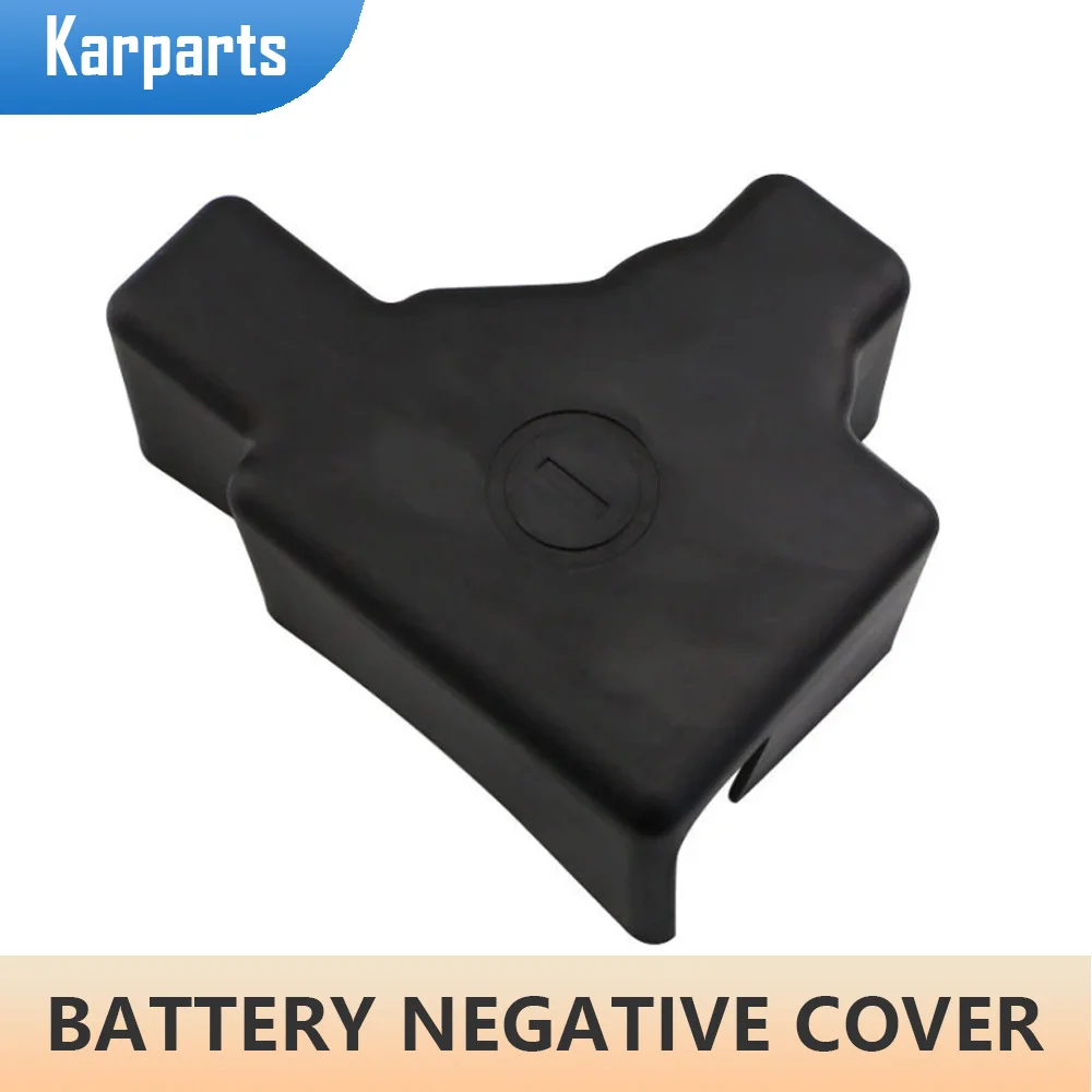 

ABS Car Modified Engine Battery Anode Negative Electrode Cover for Lexus RX200T Batteries Protective Cover Accessories