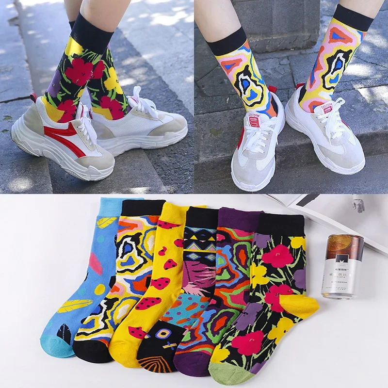 New Trendy Socks Fashion Casual Sports Neutral Couples Socks Trend Cotton Socks