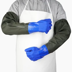 Rubber Gloves 70Cm Long Aquatic Industry Gloves Arm Guards Thickened Water Operations Fishery Work Gloves Oil-Resistant