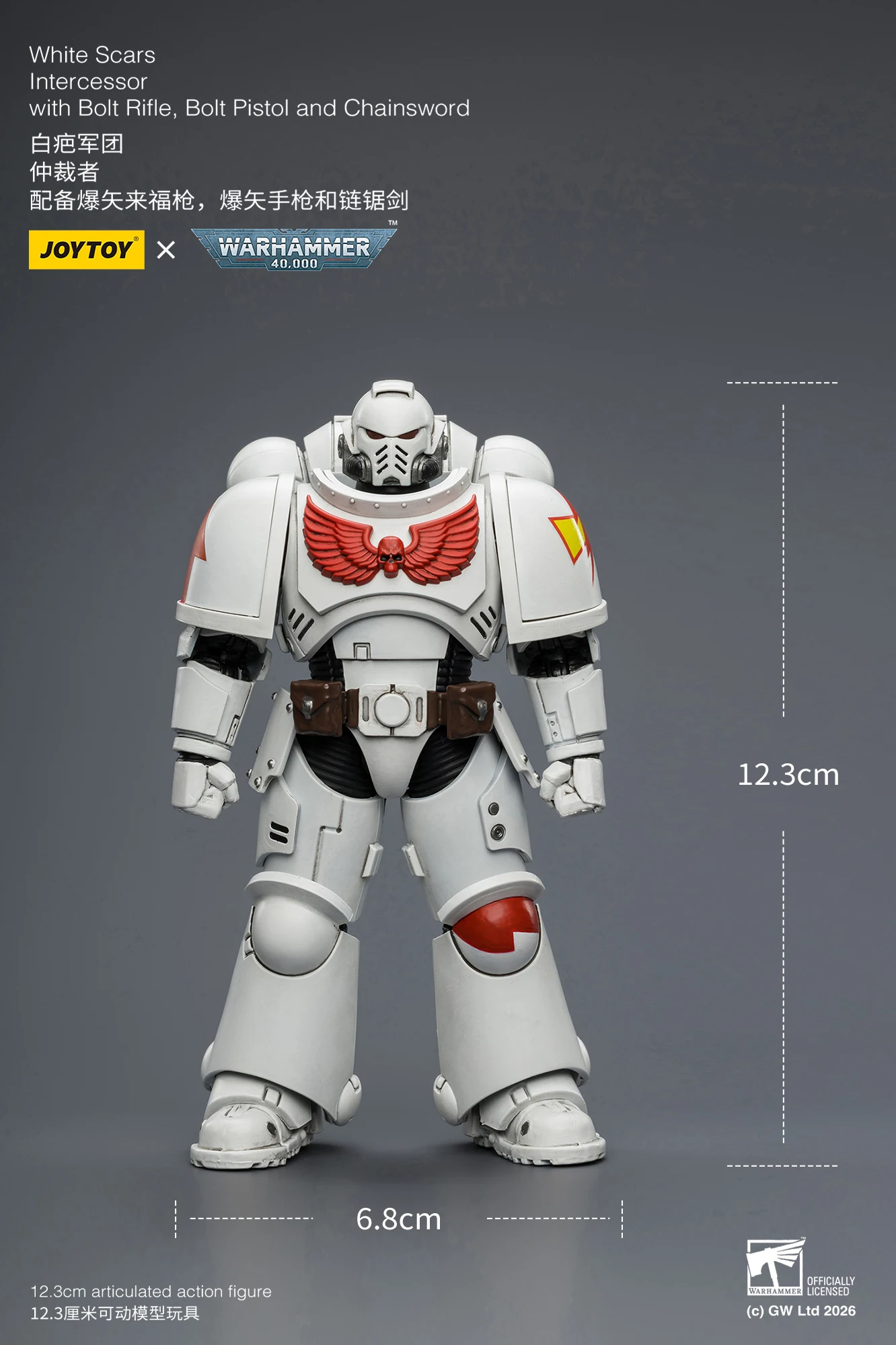 [AUF LAGER] JOYTOY Warhammer 40K 1/18 Actionfigur Intercessor mit Bolzenschrotflinte, Bolzenpistole und Kettenschwert 10 Stück Anime-Modell – Detail 8