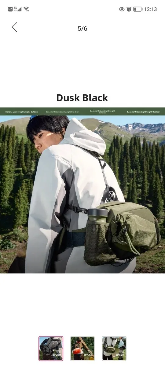 Bananaphor Unisex Outdoor Sports Backpack Large Capacity Travel Hiking Bag Mountain Climbing Bag Urban Outdoor Series