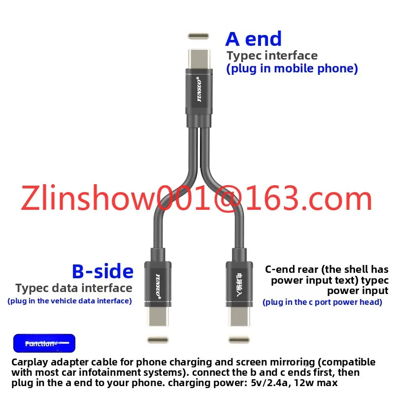 Applicable to the box carplay car, the car box is connected to the data power supply cable, and supports data transmission