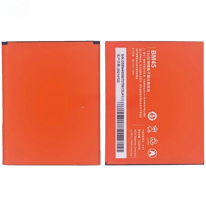 BM45 High Quality Phone Battery 3.84V 3060mAh For Xiaomi Redmi Note 2/Note 2 Prime Brand New Replacement Battery