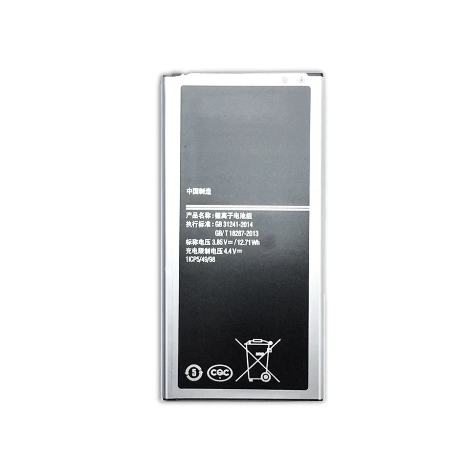 Battery For Samsung Galaxy 2016 Edition, EB-BJ710CBE, 3300Mah, J710, J710F, M, H, FN, J7 2016, DUOS