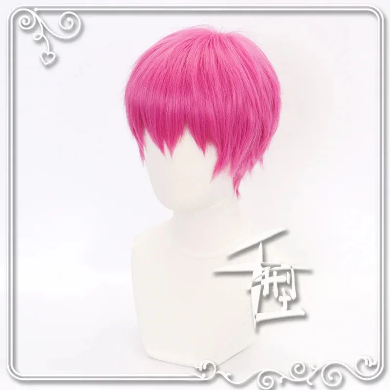 Anime The Disastrous Life Of Saiki K. Anime Cosplay Props Saiki Kusuo Wig Hairpins Glasses Green Lens Sunglasses Accessories