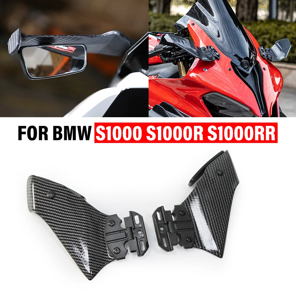 

Регулируемые боковые зеркала-спойлеры для мотоциклов, вращающиеся зеркала заднего вида, комплект ветровых спойлеров для BMW S1000 S1000R S1000RR S1000 R