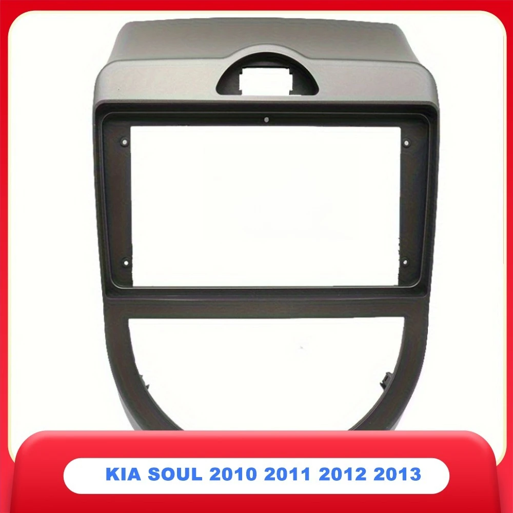 

9-дюймовый автомобильный радиоприемник для KIA SOUL 2010 2011 2012 2013 DVD стерео комплект отделки приборной панели рамка панель GPS-навигация установка безель