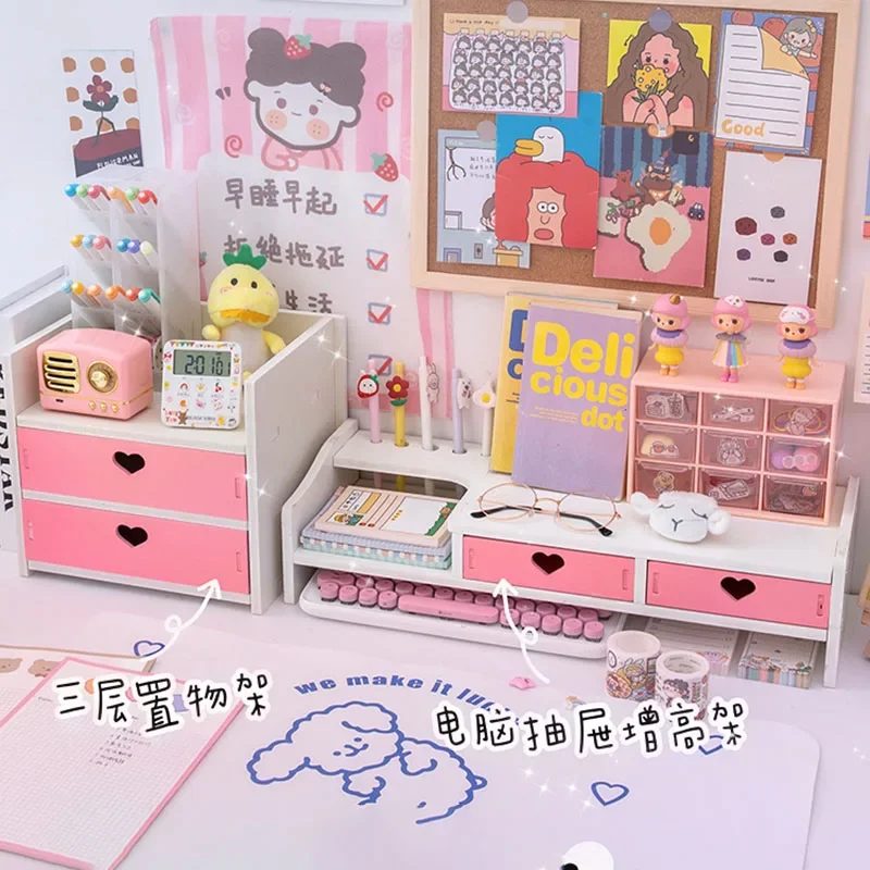 Office Supplies  Desktop Computer Monitor Height Rack Office Girl Heart Organizer Bedroom Desk Rack Stationery Storage Supplies