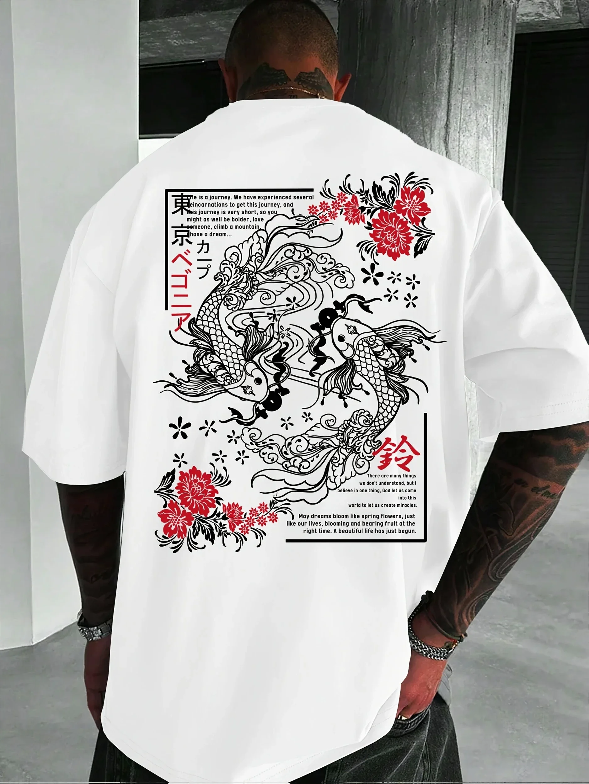 Koi Fish Cherry Blossom Floral Japanese Graphic T-Shirt Men Women Harajuku Streetwear Aesthetic Casual Cotton Short Sleeve Tops