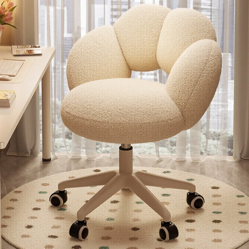 

Эргономичное офисное кресло для спальни, компьютерное поворотное кресло, кресло для учебы, домашнее кресло, офисная мебель