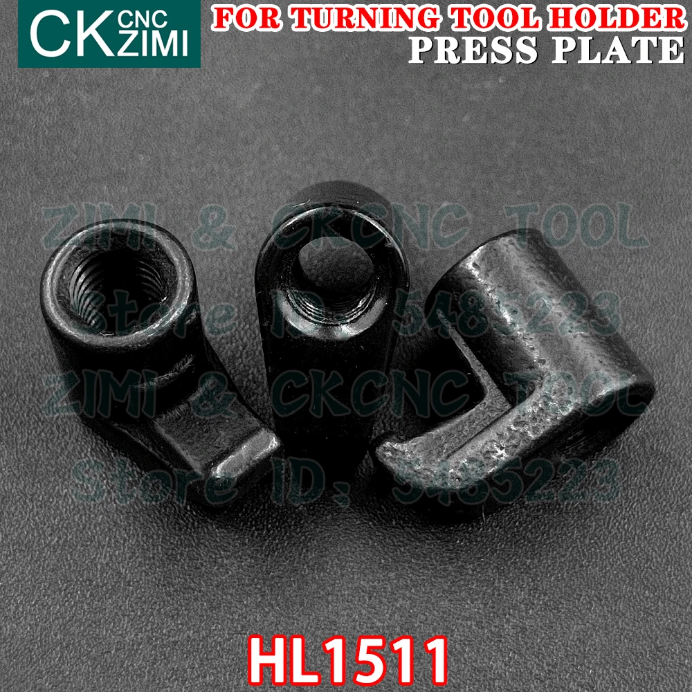 10 قطع HL1511 لوحة ضغط الضغط CNC مخرطة معدنية أداة تحول الملحقات جزء لحامل أداة الخراطة الخارجية أدوات CNC سكينة بار لوحة الصحافة