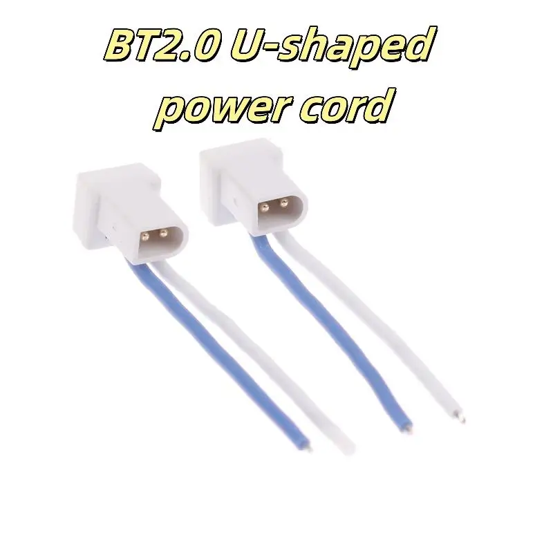 

Premium BT2.0 Male Connector and 40mm U-Shaped Whoop Cable Packs of 2/6 for RC Drones