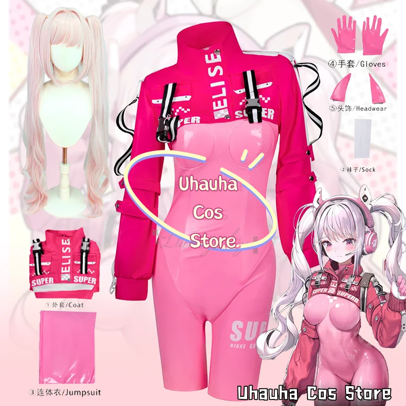 

Костюм для косплея Nikki Alice, боди, парик, пальто, латексный костюм, головные уборы, полный комплект, костюм на Хэллоуин для женщин и девочек, карнавальная вечеринка