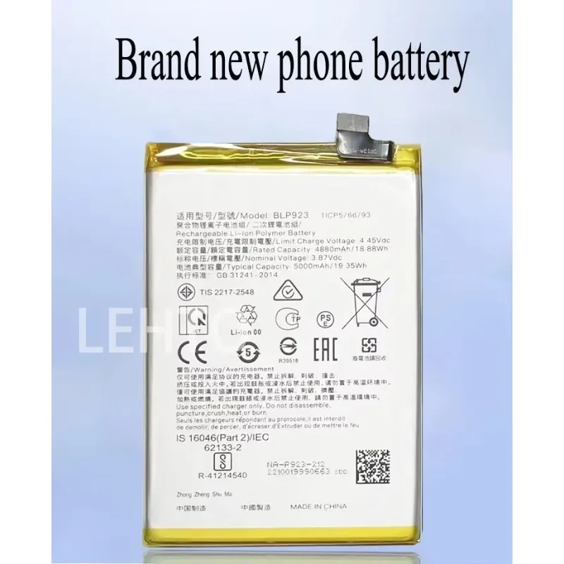 100% Original BLP923 Battery For OPPO A77 5G/ A57 2022/ A57 2020/A57 4G 2022 /A78 5G/A77S Phone Replacement Bateria