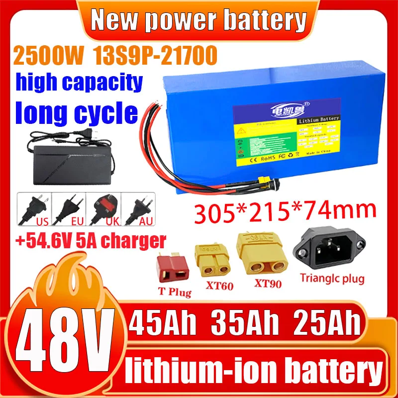 

48V lithium-ion battery pack 45Ah 35Ah 25Ah 15Ah built-in BMS 21700 1500W 2000W 2500W Electric tool bicycle rechargeable battery