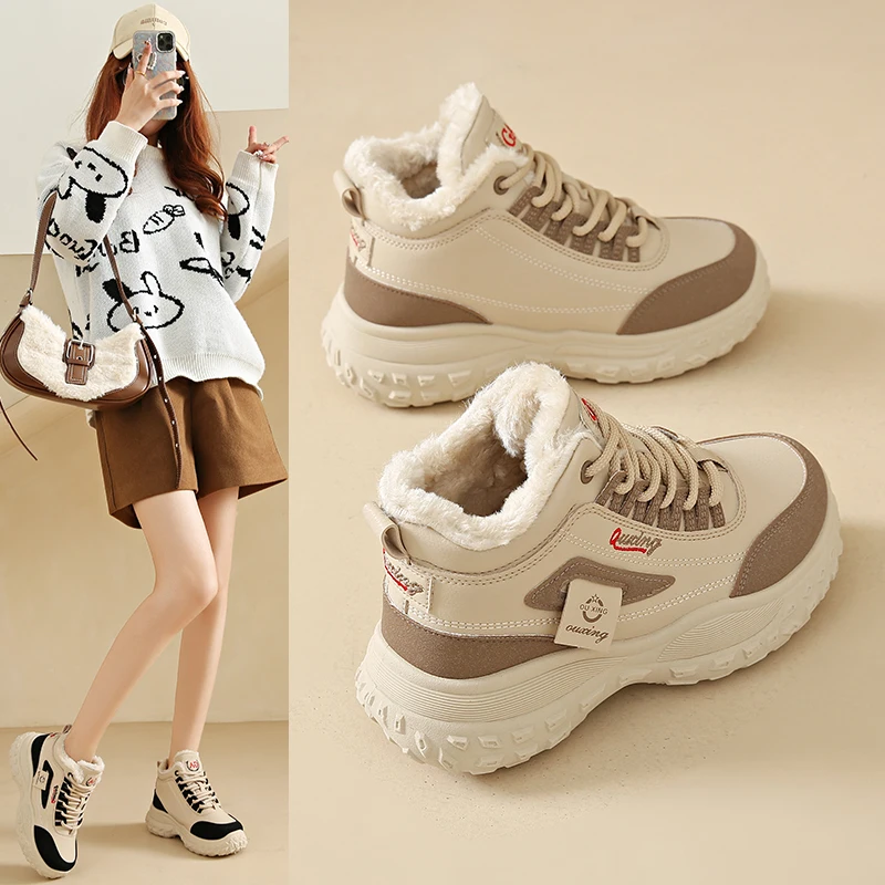 

Winter high-top cotton shoes with fleece for women, outdoor casual sports, slip-resistant and durable, Q3303
