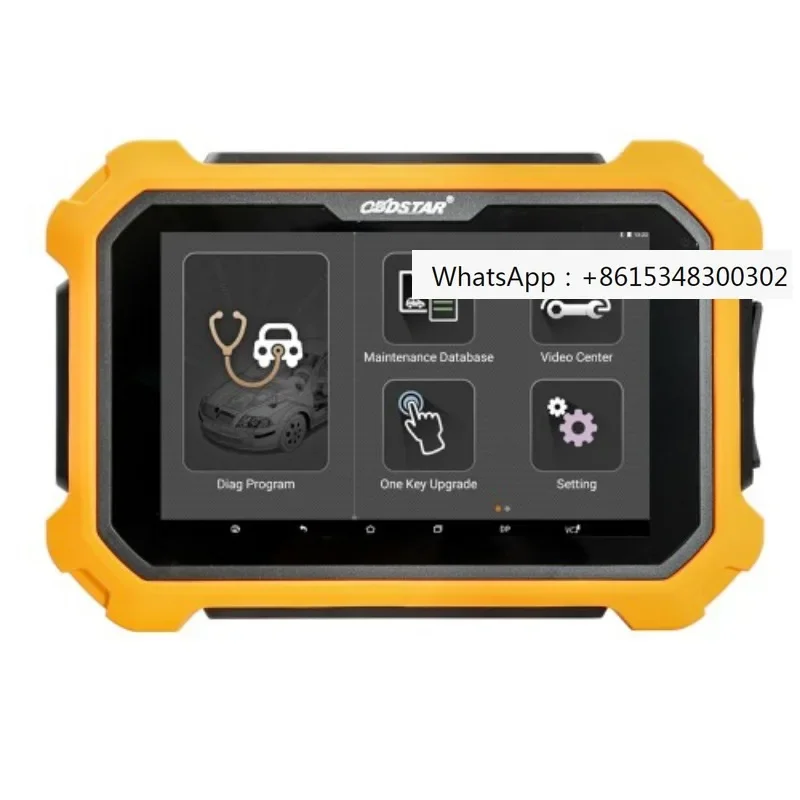 

OBD STAR X300 DP Plus X300 PAD2 All System Diagnosis