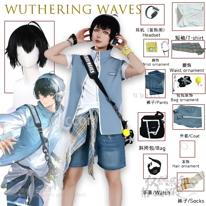 Game Wuthering Waves Rover First Anniversary Birthday Cosplay Costume Cosplay Character Outfit Full Set with Weapons Convention