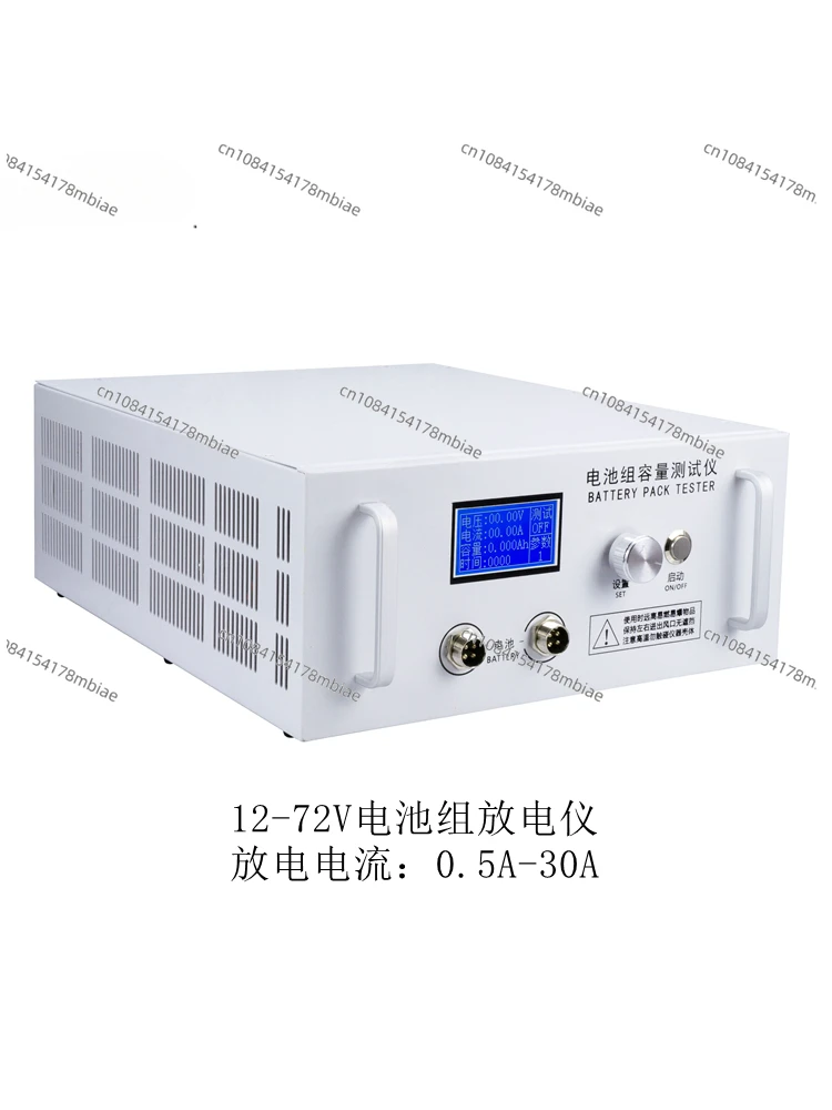 

EBD-B30H 12-72V Lithium Lead Acid Battery Pack Capacity Tester, Discharge Meter 30A