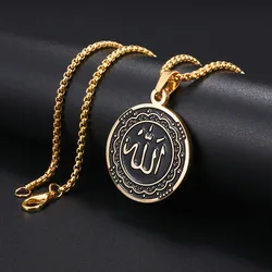 Stainless Steel Coin Pendant Allah Necklace Islamic Muslim Arabic Symbols Religious Jewelry Gifts for Men Women