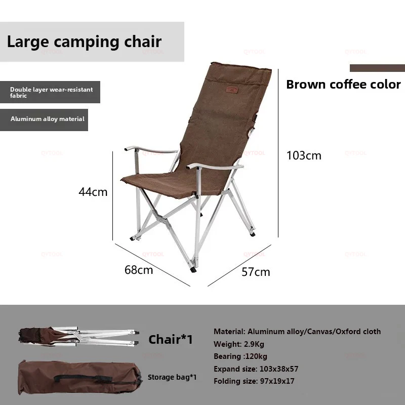 Mountainhiker Lightweight Portable Folding Beach Chair Backrest Aluminum Alloy Outdoor Relax Picnic Fishing Chair for Camping