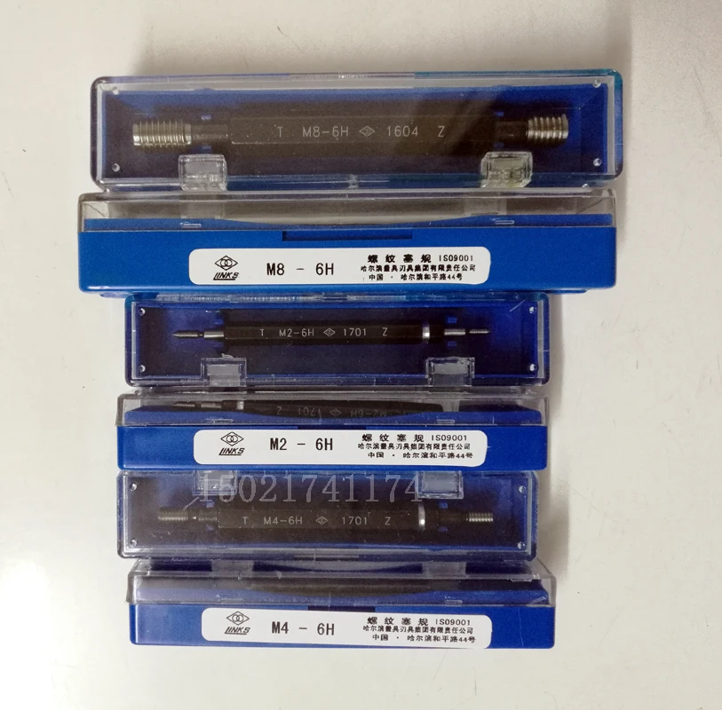 High Precision M25X1 Thread Plug Gauge Go No Go Gauges Metric Screw Ring Gages