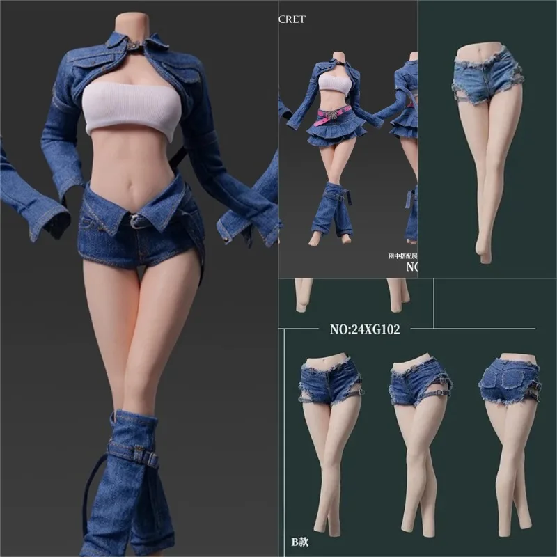 VSTOYS 24XG100-107 1/6 مقياس أنثى دمية الدنيم السراويل تنورة ساخنة مجموعة الملابس نموذج صالح 12 ''TBL S12D عمل الشكل الجسم الدمى #1