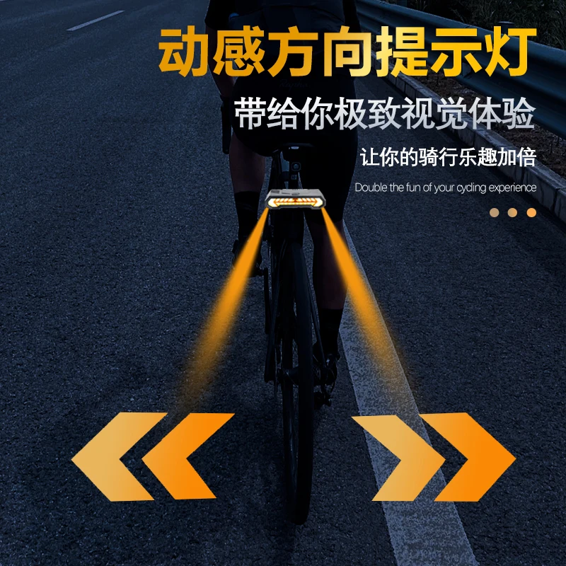 Thumbnail 3 - #62 Top Bicycle Rear Safety Lights Picks for Every Budget