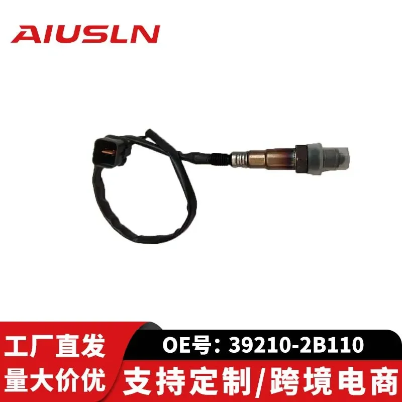 

Oxygen Sensor Rear for Freddie Yuedong Gamma Auto Parts 39210-2B110