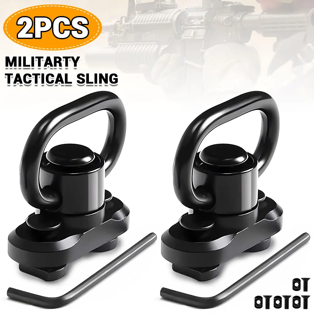 Tactical Metal M Lo… - image